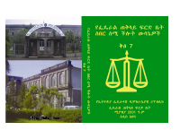 Volume 7.PDF